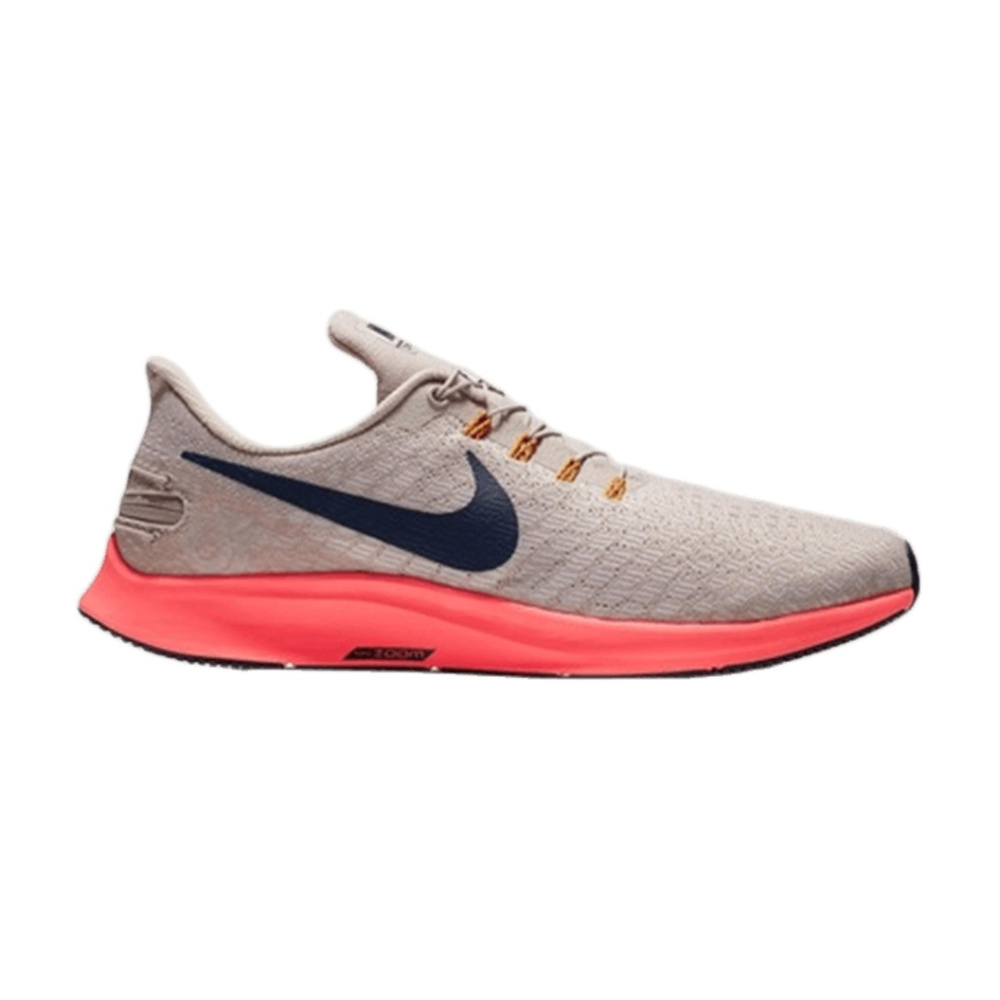 NEW Nike Air Zoom Pegasus 35 Flyease Running Shoes
